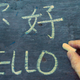 Image for article titled Inside the Weird Brains of Real-Time Translators